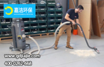 大功率工業(yè)吸塵器是怎么實(shí)現(xiàn)增強(qiáng)效率的？